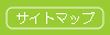 �y�b�g�z�e���T�C�g�}�b�v